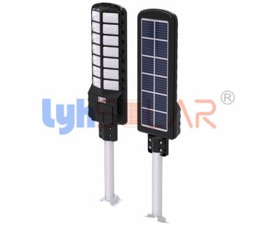 Chine Réverbère solaire de allumage élevé de jardin de l'efficacité 16W pour le réverbère à vendre