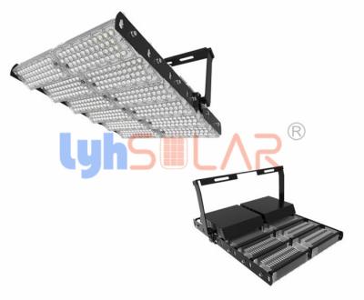 Chine De l'arrière-cour IP67 lumières solaires de tache 1200W imperméable avec 5 ans UV de garantie anti à vendre