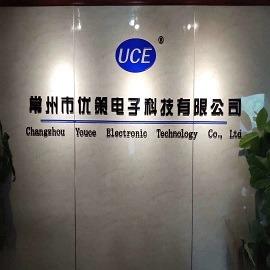 Verified China supplier - Changzhou Youce Electronic Technology Co., Ltd.