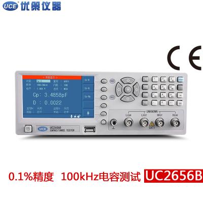 China digital rlc tester esr residual voltage meter for capacitor UC2656B for sale