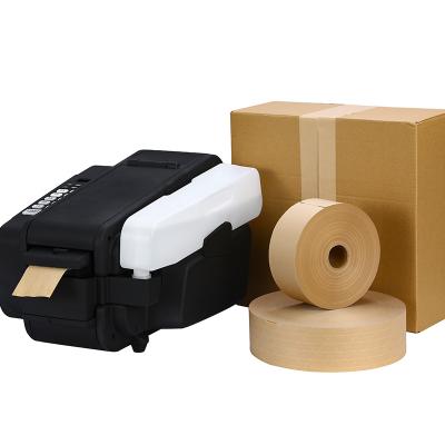 China Food Automatic Electric Kraft Bonded Paper Tape Dispensers Water-activated Tape Dispensers For Sealing Carton for sale