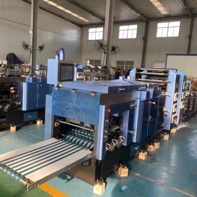 China food & High Speed ​​Beverage Mill Z Type Paper Perforating Machine Paper Folding Folding Machine For Ranpak Paper Pad Machine for sale