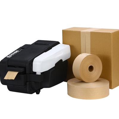 China Automatic Electric Food OEM Kraft Bonded Paper Tape Dispensers Water-Activated Tape Dispensers For Sealing Protection for sale