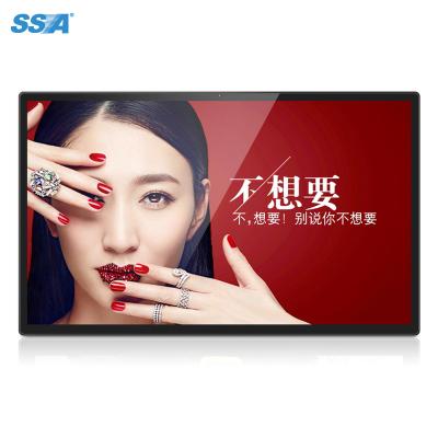 China Shockproof 24 hours long using time big size tablet pc 32 inch digital signage in shopping mall display whole day by CE ROHS adapter for sale