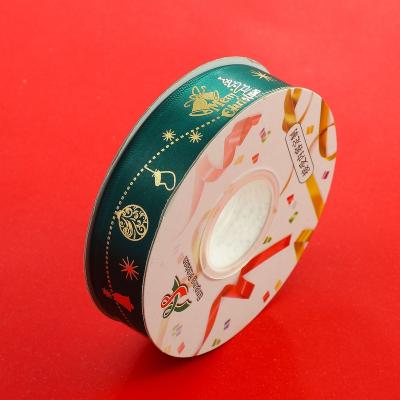 China 2.5 Inch Width High Tenacity Merry Christmas Edge Luxury Cable Ribbon For Gift Box Wrapping for sale