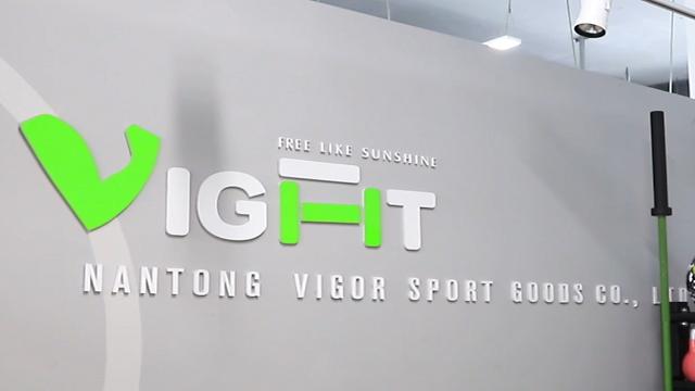 Verified China supplier - Nantong Vigor Sport Goods Co., Ltd.