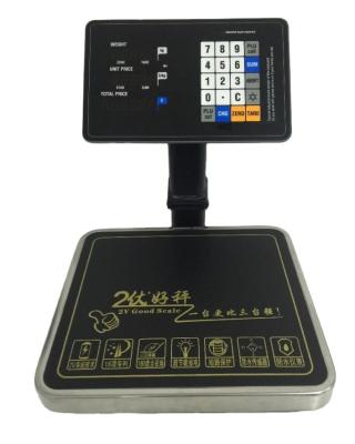 China Pricing / Comparator Weighing 60~500kg Digital Weighing Machine Folding Platform Scale With Touchpad for sale