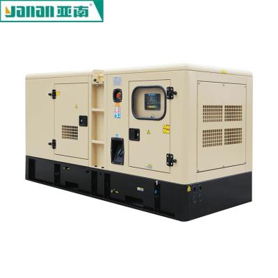 China New Design 5 Kw KDE6700TA Power Diesel Generator 30kva For Wholesales Open / Silent for sale