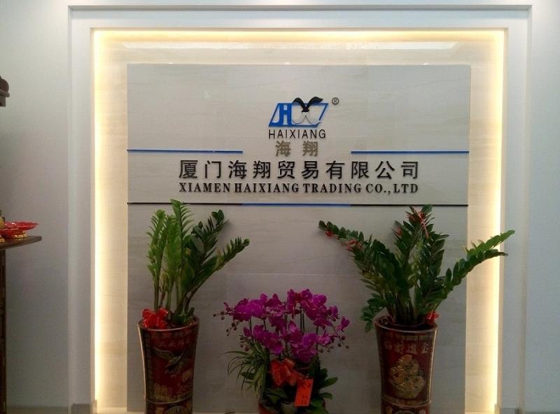 Verified China supplier - Xiamen Haixiang Trading Co., Ltd.