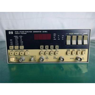 China Agilent / HP 8116A Normally Pulse / Function Generator 1MHz - 50MHz 240V for sale