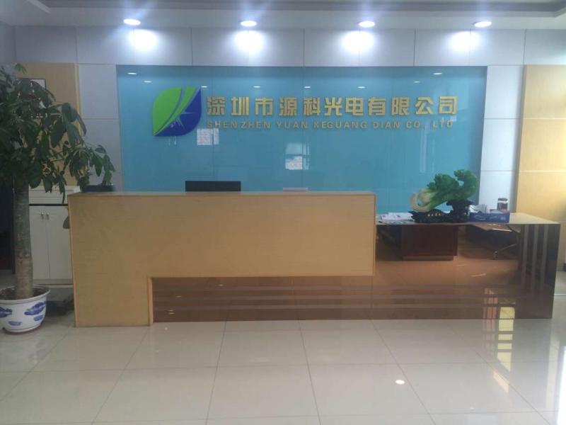 Verified China supplier - Shenzhen Yuanke Electronic Co., Ltd.