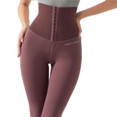 China High Waist Breathable High Waist Sports Yoga Pants Gaiters Elastic Seamless Sportswear for sale