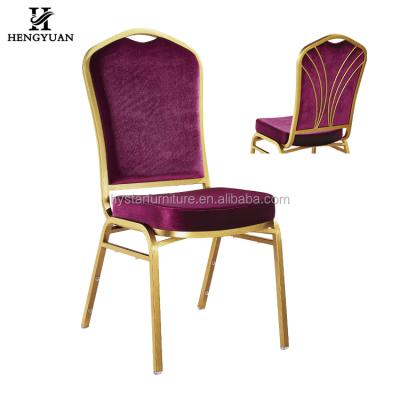 China Hotel Chair Fancy Metal Hotel Furniture Banquet Luxury Event Restaurant Dining Chairs for sale