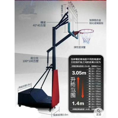 China Fashion Mr.Dunk Kids Tempered Glass Basketball Equipment For Training for sale