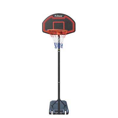 China Cheap Mr. Dunk fashion mobile basketball hoop at home for sale