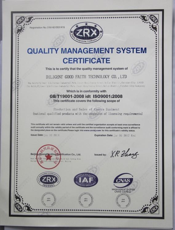 ISO9001 - Shenzhen Yelangu Technology Co. Ltd