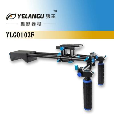 China Lightweight Black Video Camera Camcorder Shoulder Rig / DSLR Handheld Rig for sale