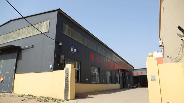 Verified China supplier - Nanpi County Jude Transmission Equipment Manufacturing Co., Ltd.