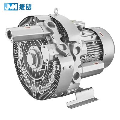 China Custom Blower High Efficiency Oxygen Blower Ring Blower Aquaculture With Cheap Price for sale