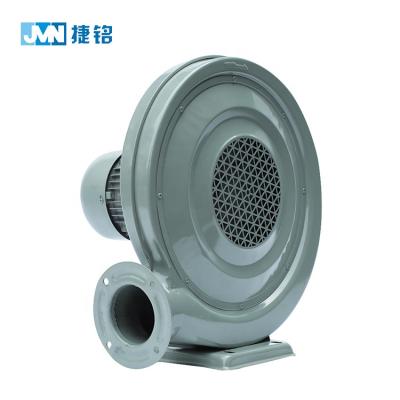 China Waterproof Portable Industry 220V 380V 550W Motor Iron Shell Portable Boiler Stove Centrifugal Blower Fan Sealed Low Price for sale