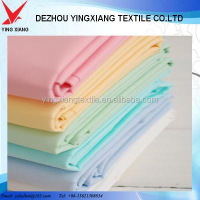 China 100% COTTON COVER FABRIC anti-static 20X20/60X60 48-105