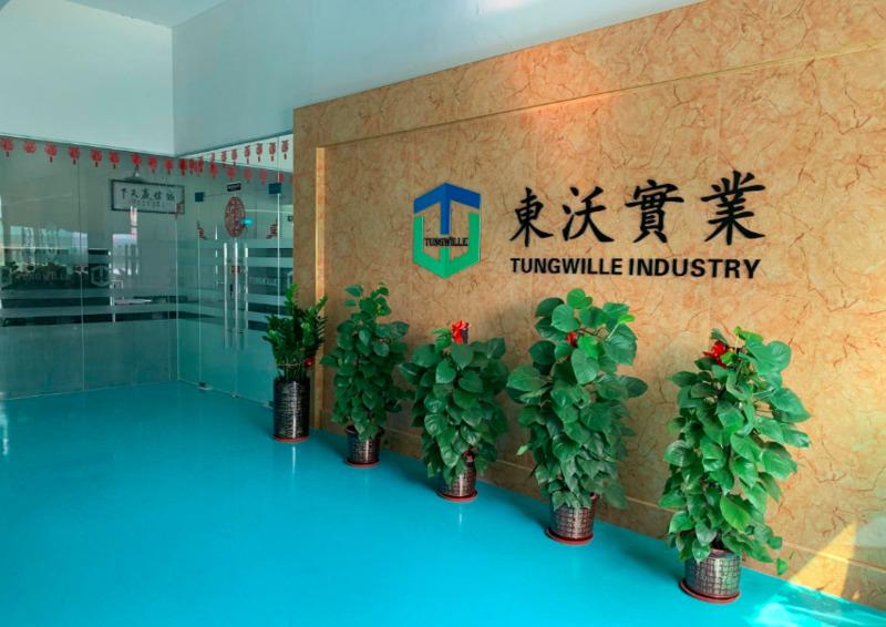 Verified China supplier - Tungwille Industry Development (sz) Co., Ltd.