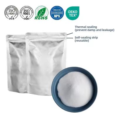 Chine Poudre de colle à fusion à chaud en TPU blanc de 5 kg pour transfert de DTF à vendre