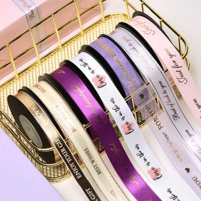 China Custom High Tenacity RIBEST Size Logo Stain Grosgrain Bow Tags Print Customized Ribbon for sale