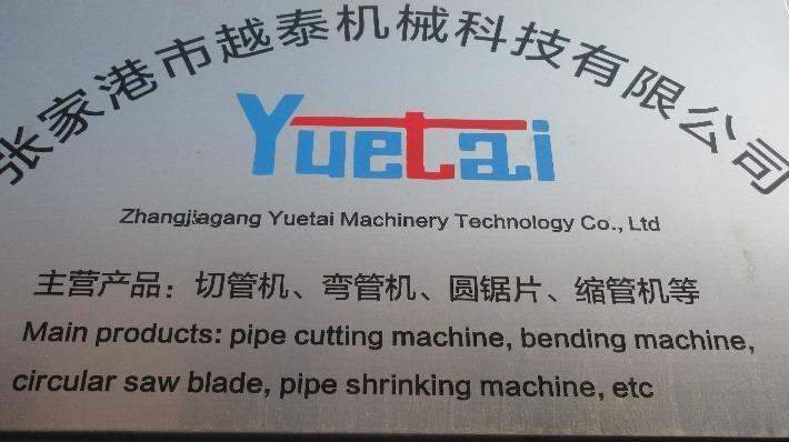 Verified China supplier - Zhangjiagang Yuetai Machinery Science Technology Co., Ltd.