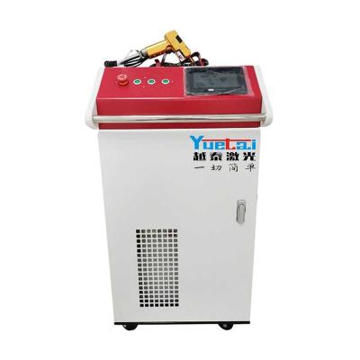 China Building Material Stores YT 1000w1500w 2000w 2021 Handheld Fiber Laser Welding Machine for sale