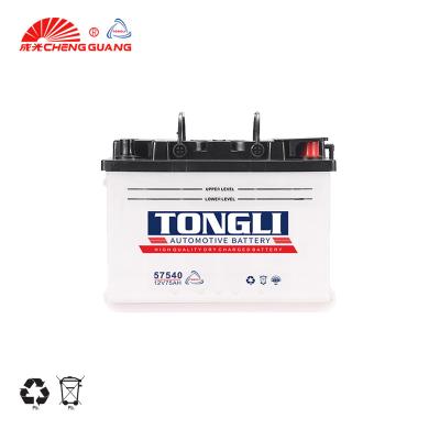 China Wholesale Car Engine Start 12v 70ah DIN70 Dry Cell Manufacture In China Germany Car Battery for sale