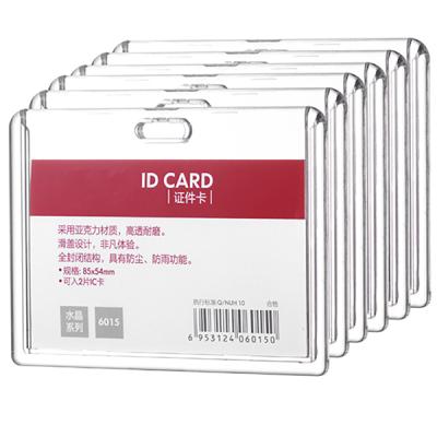 China Durable Vertical ID Badge Holder - Hard Plastic Clear Acrylic ID Card Holder for sale