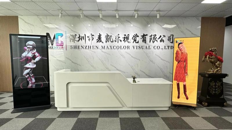 Geverifieerde leverancier in China: - Shenzhen Maxcolor Visual Co., Ltd.