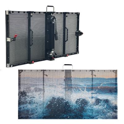 China High Brightness 5000 Nits Transparent LED Display with Equilibrium Brightness ≥4000cd and High Pixel Density for sale