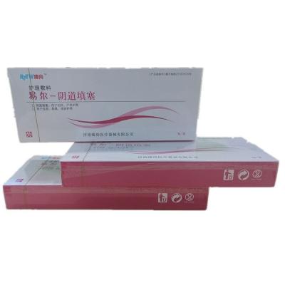 China China Wholesale High Quality Vaginal Tampons Disposable Tampons for sale