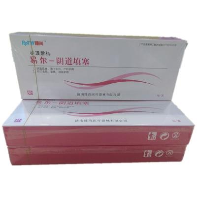 China Good quality new product disposable female gels women products Tampons Vaginal Tamponade Adsorptom for sale