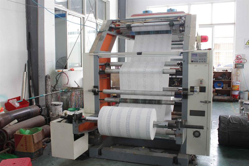 Verified China supplier - Jinhu Jiuya Printing Co., Ltd.