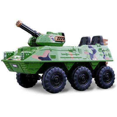 China Ride On Electric Toy Armored Vehicle Toy Children's Toy Electric Toy Vehicle Armored Vehicle for sale