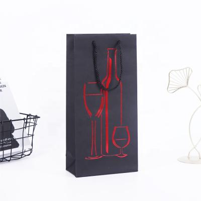 China Recyclable Luxury Eco Friendly Customized Gift Wrapping Paper Champagne Beer Wine Bottle Paper Bags With Handle for sale