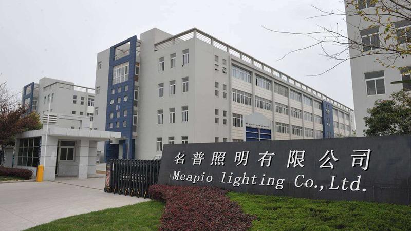 Verified China supplier - Shenzhen Mingpu Lighting Co., Ltd.