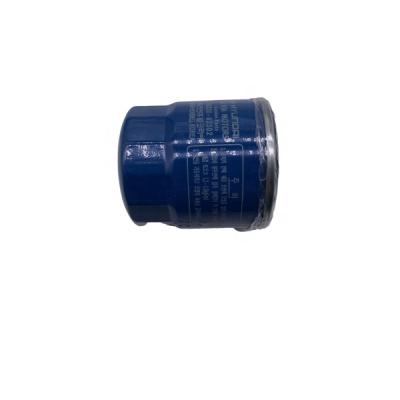 China Hot Sale Oil Filter Use For Hyundai Kia 26300-02502 From Factory For Hyundai KIA Kona for sale