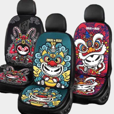 China Cartoon Easy Clean Car Seat Four Seasons Monolithic Breathable And Airy Universal Car Seat Cushion Backrest Covers for sale