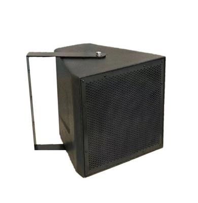 China 12 Inch FOH-R300 Fiberglass Stadium Waterproof Horn Speaker(300W) Outdoor PA Speaker For Office for sale