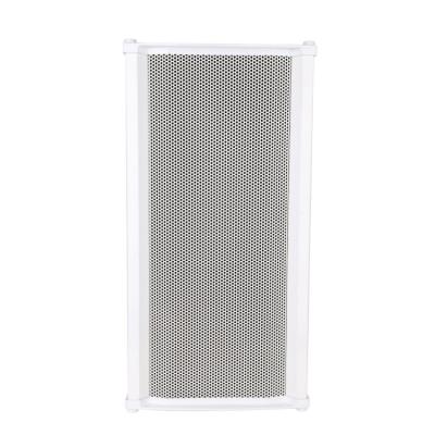 China 2021 New Arrived 10W/20W Metal PA Speaker System PA Column Speaker For Hotel for sale