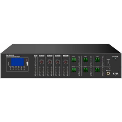 China Conference Audio Control System Yes Capacity Of 260 Units for sale