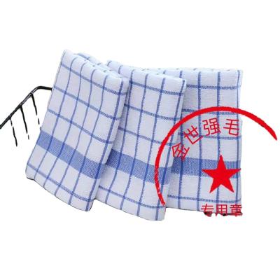 China Custom Blue Grid Cotton Yarn Kitchen Hypoallergenic Tea Towel for sale