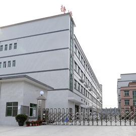 Verified China supplier - Dongguan Jiejin Security Protection Equipment Co., Ltd.