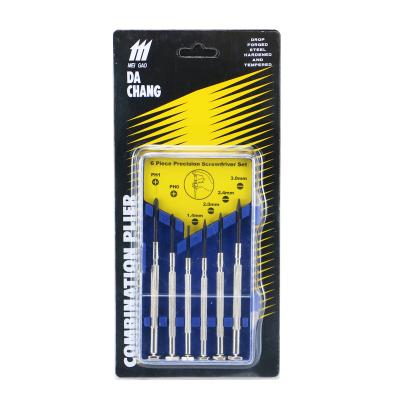 China MEIGAO111 6-Piece Clock and Watch Repair Repair Kit with Precision Magnetic Screwdrivers, Screwdrivers, Clocks and Watches for sale