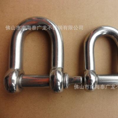 China General industry STAINLESS STEEL EUROPEAN D HITCH 316 / 304 304 wire rope and link chain fitting spare part for sale