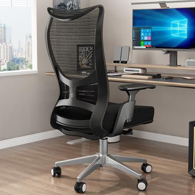 China Comfortable Breathable Office Chair (other) Adjustable Spot Can Rotate Lift Chair Dormitory Study Office Personal Computer Chair for sale